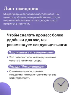 Диван Берри черная экокожа — фото 16