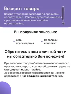Диван Берри синий рогожка — фото 13