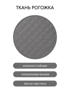 Диван Гавана темно-серый рогожка — фото 5