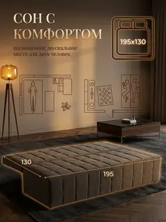 Диван Вентура черный рогожка — фото 4