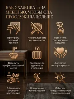 Диван Морис синий рогожка — фото 9