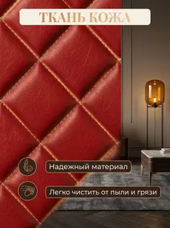 Диван Берри красная экокожа — фото 6