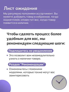 Диван раскладной еврокнижка Лира Лайт зеленый — фото 13
