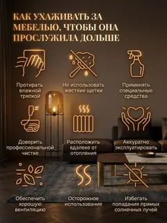 Диван Вентура синий велюр — фото 11