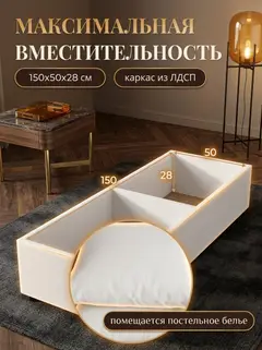 Диван Морис синий велюр — фото 6