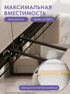 Диван Сарагоса мокко рогожка — фото 6