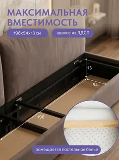 Диван Сарагоса шоколадный велюр — фото 6