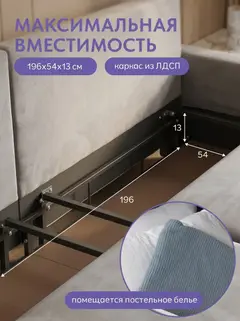 Диван Аликанте серый велюр — фото 6