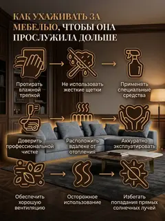 Диван Крит прямой изумрудный (зеленый) велюр — фото 9