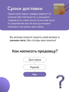 Диван Этра мокко рогожка — фото 10
