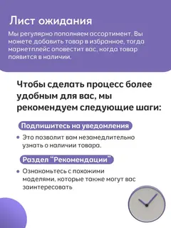 Диван Этра мокко рогожка — фото 11