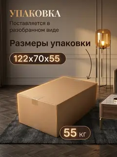 Диван Этра изумрудный (зеленый) велюр — фото 10