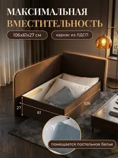 Диван Дуэ кофейный рогожка — фото 6