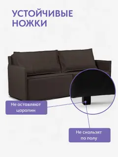 Диван-кровать Финикс кофейный рогожка — фото 8