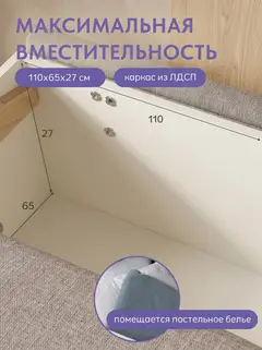 Диван Гоа мокко рогожка — фото 6