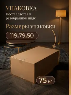 Диван Угловой Крит мокко рогожка — фото 10
