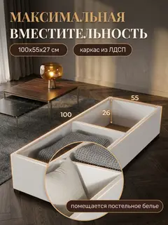 Диван Угловой Крит синий рогожка — фото 6