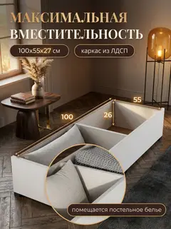 Диван Угловой Крит кофейный рогожка — фото 6