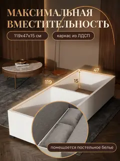 Диван Угловой Кэмп мокко рогожка — фото 6