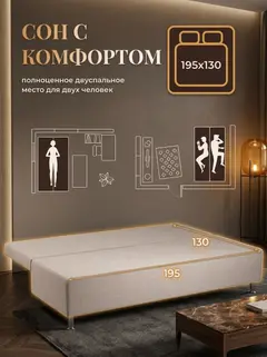 Диван Прага мокко рогожка — фото 4