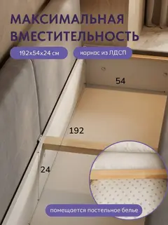 Диван Честер серый велюр — фото 6