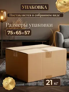 Диван Алабама 2 подушки темно-серый рогожка — фото 9