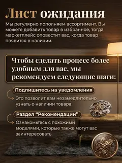 Диван Угловой Эссен бежевый велюр — фото 12
