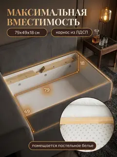 Диван Кушетка Мария серый велюр — фото 6