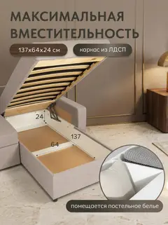 Диван Угловой Торонто мокко рогожка — фото 3