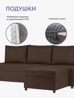 Диван Поло кофейный рогожка — фото 2