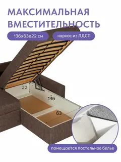 Диван Поло кофейный рогожка — фото 6