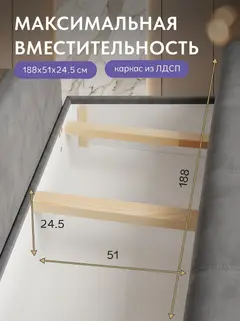 Диван Ноттингем серый велюр — фото 6