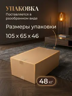 Диван Кушетка Мария зеленый велюр — фото 11