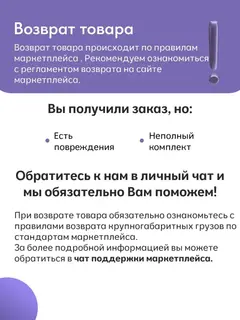 Диван Грей синий велюр — фото 10