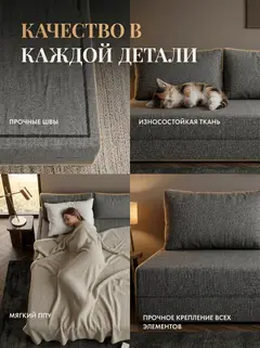 Диван Парма плюс 02 2 подушки 2 слоя, 200×70×40 см — фото 5