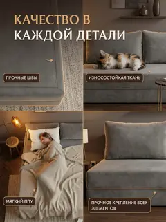 Диван Парма плюс 02 2 подушки 2 слоя серый велюр — фото 5