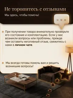 Диван Гонконг плюс 02 2 подушки 2 слоя, 190×70×40 см — фото 8