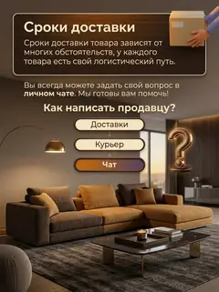 Диван Гонконг плюс 02 2 подушки 2 слоя, 190×70×40 см — фото 10