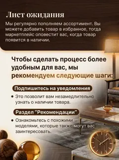 Диван Гонконг плюс 02 2 подушки 2 слоя, 190×70×40 см — фото 11