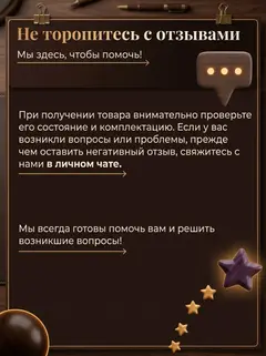 Диван Гонконг плюс 02 2 подушки 2 слоя мокко рогожка — фото 8