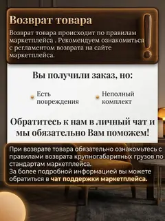 Диван Гонконг плюс 02 2 подушки 2 слоя мокко рогожка — фото 9