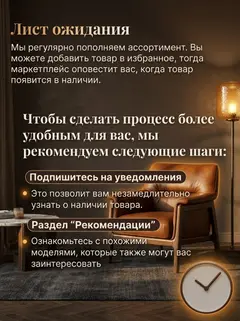 Диван Гонконг плюс 02 2 подушки 2 слоя мокко рогожка — фото 11