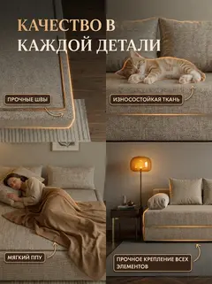 Диван Парма премиум 2 подушки локти круглые мокко рогожка — фото 5