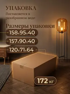Диван Угловой Дубай шоколадный велюр — фото 12