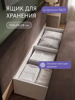 Диван Турин плюс дизайн Честер коричневый велюр — фото 8