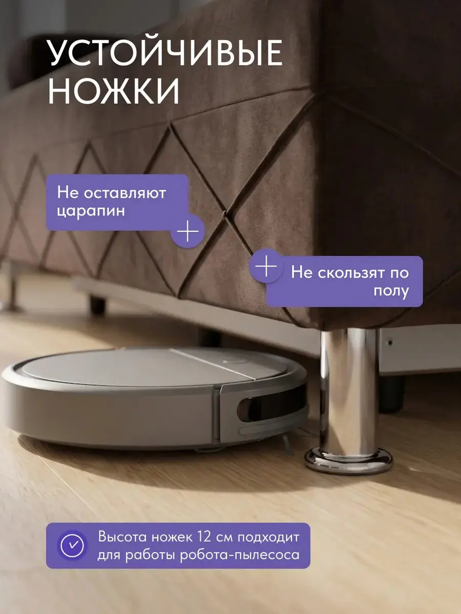 Диван Морис Плюс дизайн Честер коричневый велюр — фото 2