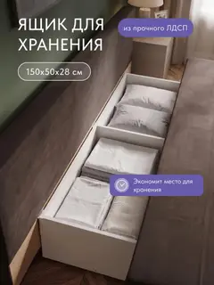 Диван Морис Плюс дизайн Честер коричневый велюр — фото 8