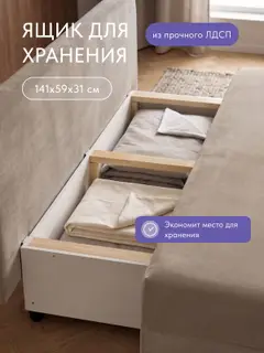 Диван раскладной 198см. Уно на кухню еврокнижка, независимы пружинный блок — фото 7