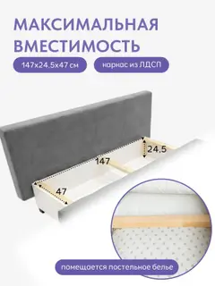 Диван раскладной 196см. Марбелья плюс еврокнижка, независимы пружинный блок серый велюр — фото 6