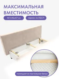 Диван на кухню раскладной 196х79 Эмпреза плюс бежевый, независимы пружинный блок — фото 6